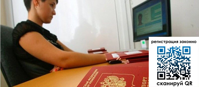 форма 3 в Ипатово форма 3 в Ипатово